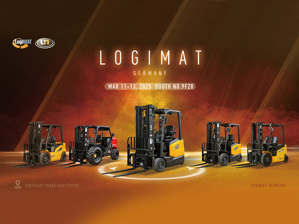 Чжэцзянская компания по производству вилочных погрузчиков ООН, ООО.