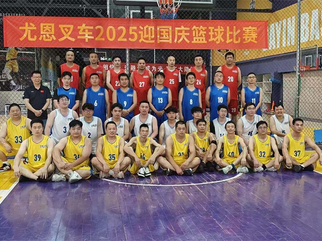 Чжэцзянская компания по производству вилочных погрузчиков ООН, ООО.