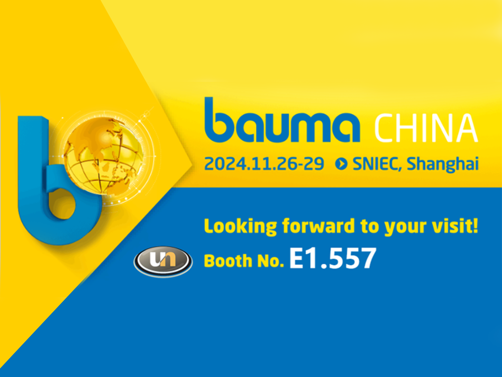 Чжэцзянская компания по производству вилочных погрузчиков ООН, ООО.