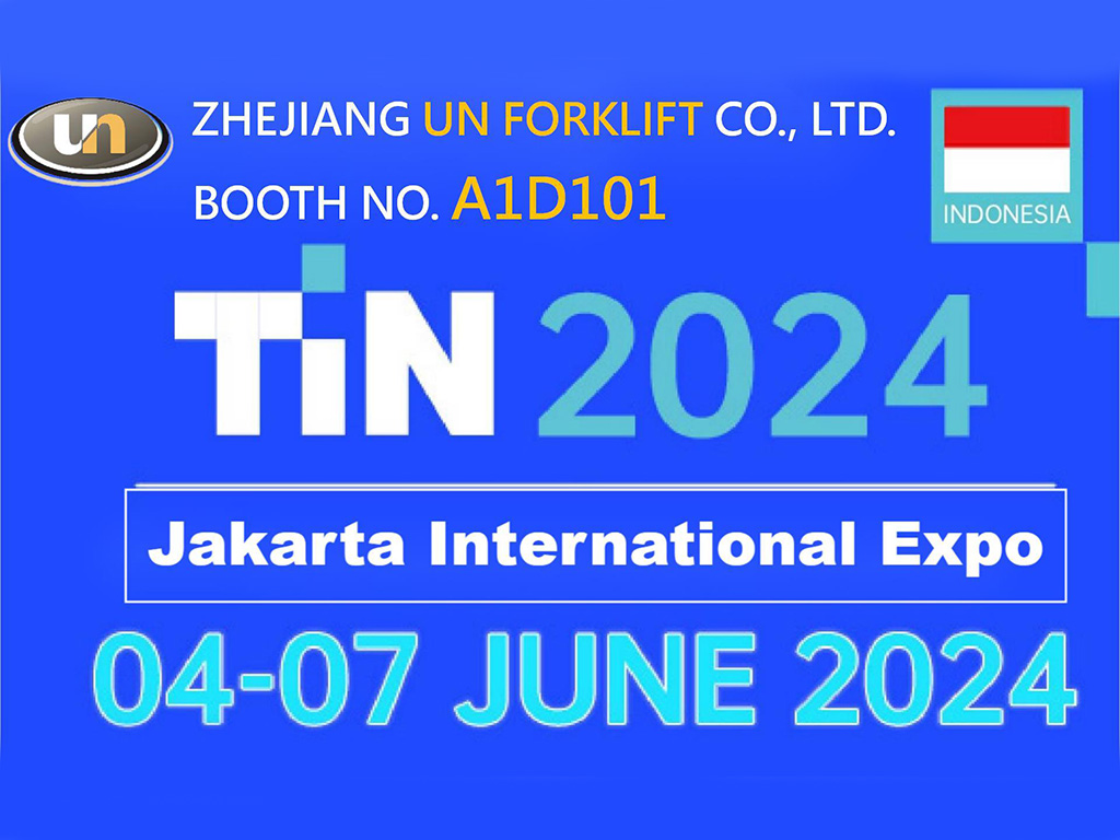 Чжэцзянская компания по производству вилочных погрузчиков ООН, ООО.