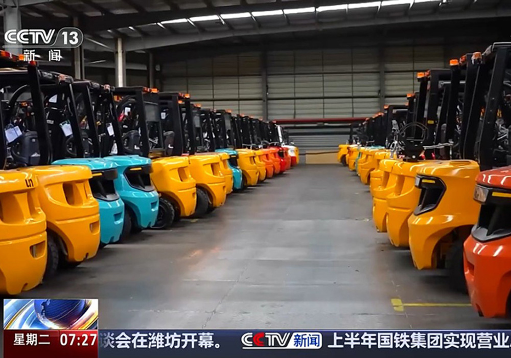 Zhejiang UN Forklift Co., Ltd.